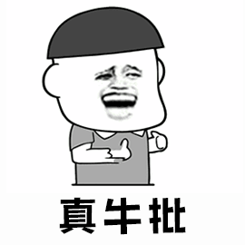 驚喜！iOS 14&period;8 unc0ver 越獄已出，漏洞是誰的？