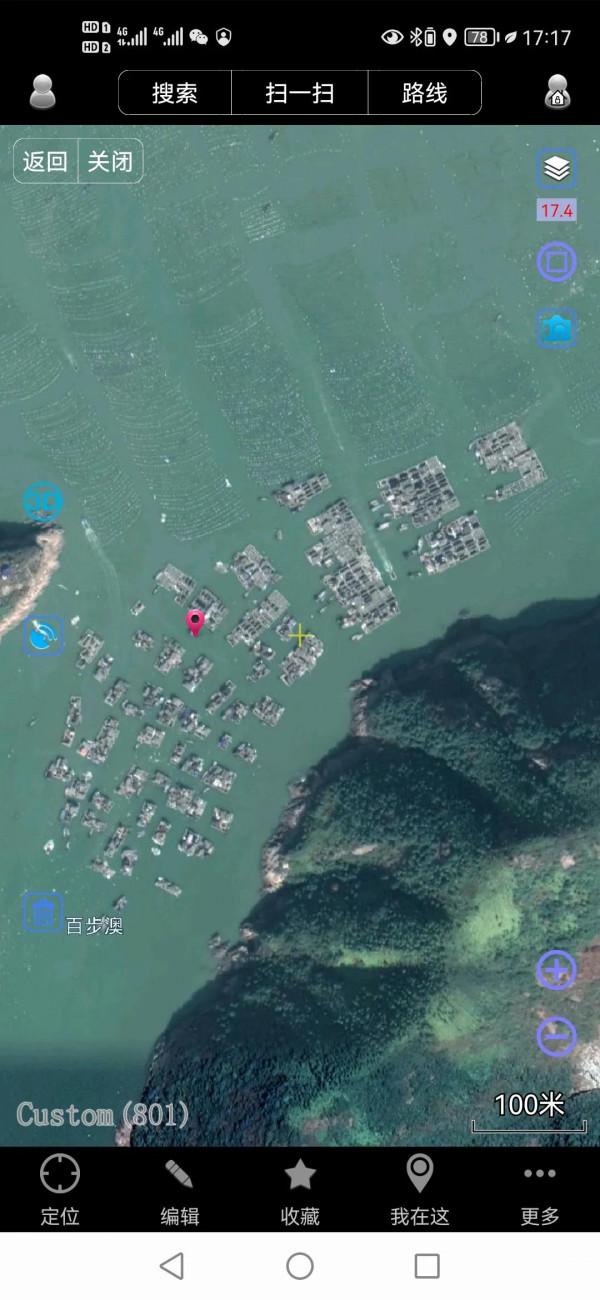 海釣海鯽魚 黑鯛 黃鰭鯛 石九公 好地方 小菜地 海釣海鯽魚 黑鯛 黃鰭鯛 石九公 好地方 小菜地