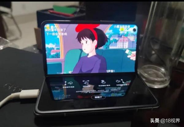 摺疊手機體驗使用效果