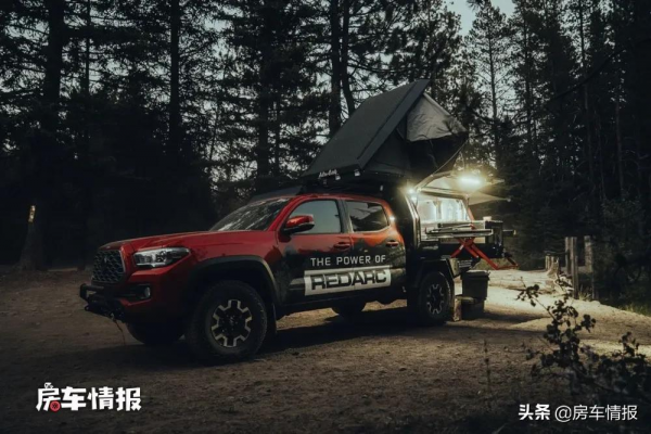 全新豐田皮卡露營車來了！配3.5L汽油機四驅強大，還邊走邊充電