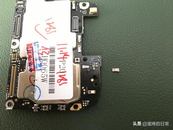 華為P20官方升級記憶體失敗,我覺得還能再拯救一下 華為P20官方升級記憶體失敗,我覺得還能再拯救一下