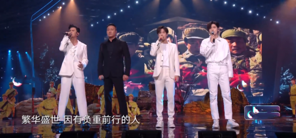 東方衛視跨年：54歲周慧敏狀態好，黃渤大跳迪斯科，沈騰搞笑出場