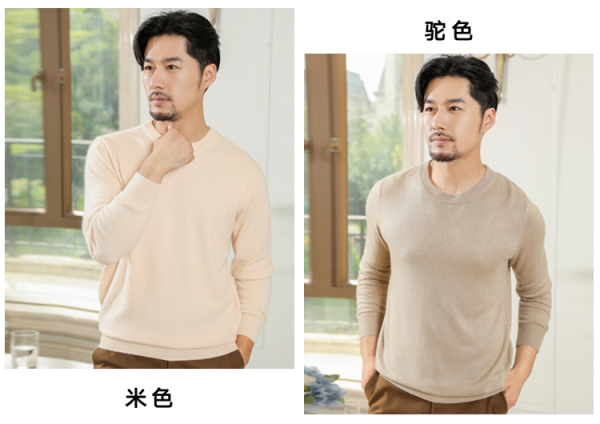 這才是儒雅男人在穿的針織衫，舒服如雲，一身乾淨氣質