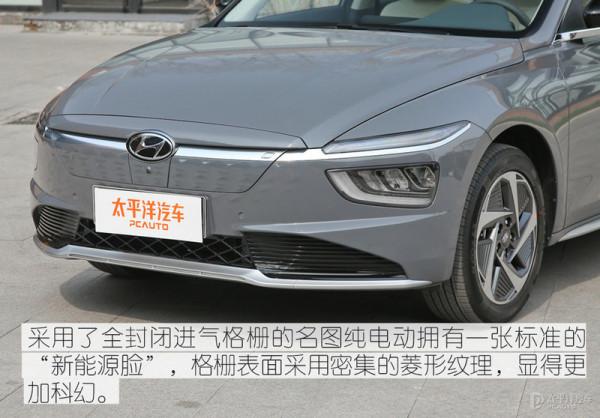 帶電的韓國歐巴很迷人 實拍北京現代名圖純電動