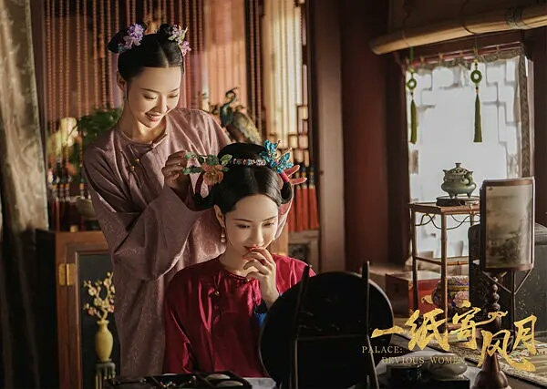 《一紙寄風月》開播,意外爆笑和有趣,反甜寵,反宮鬥,反轉不斷 《一紙寄風月》開播,意外爆笑和有趣,反甜寵,反宮鬥,反轉不斷