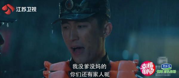 《王牌部隊》顧一野、高粱聯手反恐 防汛抗洪挺身而出