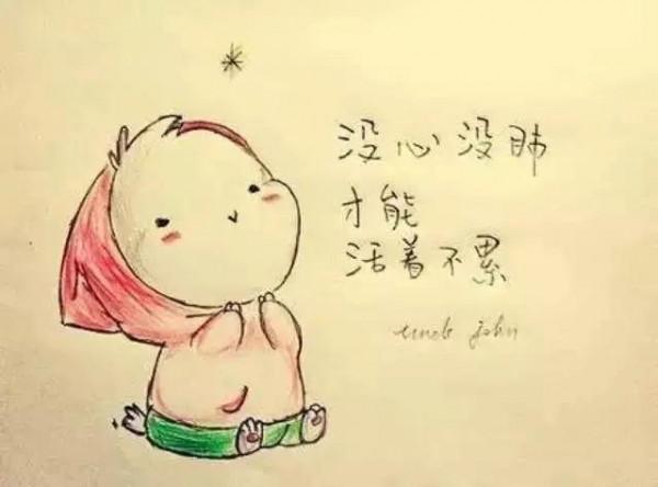 這就是我為什麼不願意生二胎