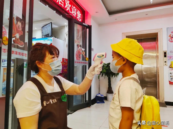 「童心童語托育」聊一聊托育機構的安全與衛生那些事兒