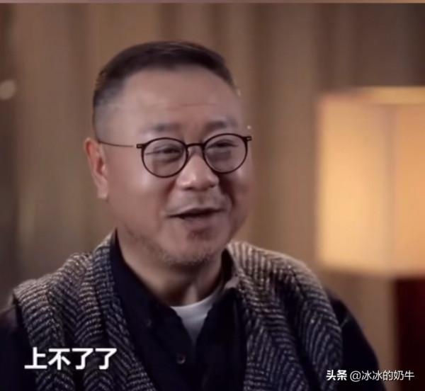 範偉離開春晚的原因，《功夫》錯了一句臺詞，自述壓力大到了極限