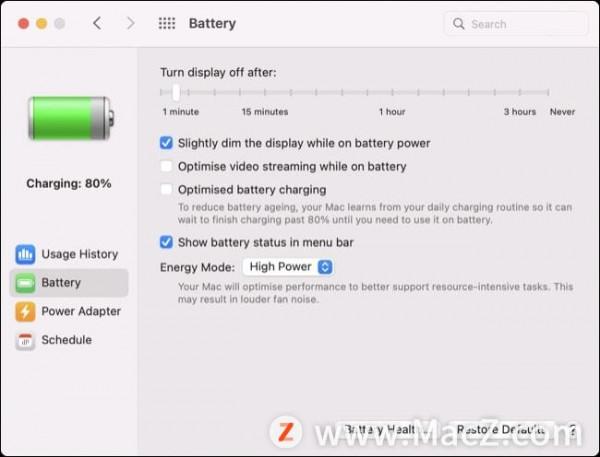 MacBook Pro 高功率模式：是如何工作的？