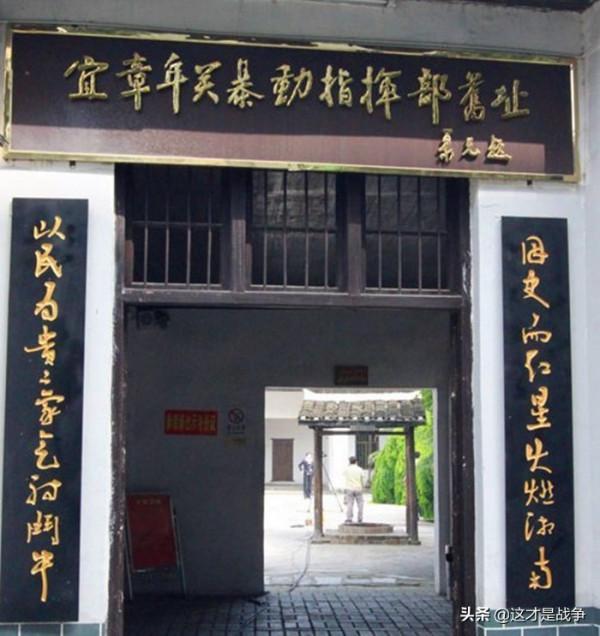 這個編造的故事,試圖給林彪貼金,實際上卻抹黑了林彪 這個編造的故事,試圖給林彪貼金,實際上卻抹黑了林彪