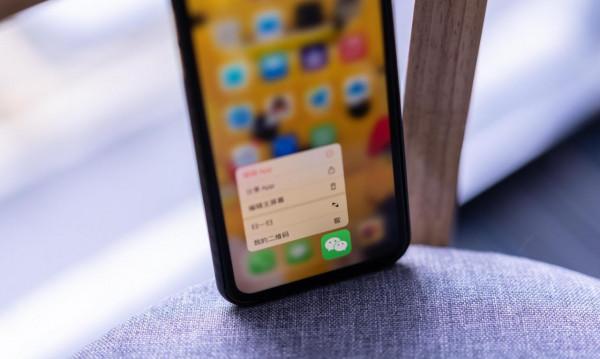 微信隱藏聊天大法?一鍵將文字轉換為密文,再也不怕被查手機 微信隱藏聊天大法?一鍵將文字轉換為密文,再也不怕被查手機