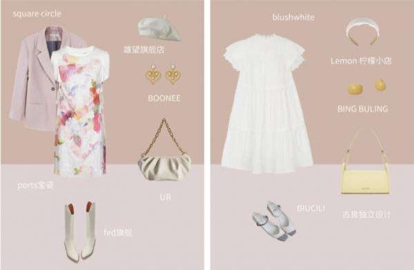 初秋的第一雙鞋,舒服到我一口氣買了3雙 初秋的第一雙鞋,舒服到我一口氣買了3雙