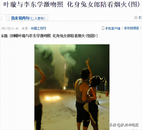 5位至今未婚的港圈女星：事業成功、容顏依舊，卻不想結婚…