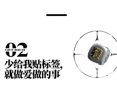 當代年輕人大徹大悟圖鑑,看看你活明白了幾回? 當代年輕人大徹大悟圖鑑,看看你活明白了幾回?