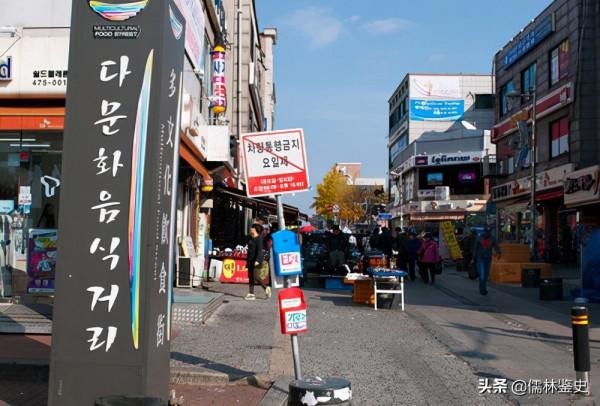 首爾現狀,一起看看真實的首爾 首爾現狀,一起看看真實的首爾