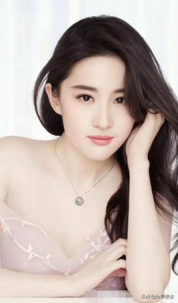 劉亦菲現代裝美圖桌布