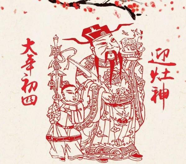 回不去的過去！正在消失的中國新年傳統，實在是令人惋惜
