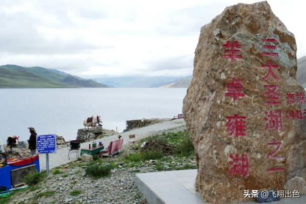 西藏行丨布達拉宮裡面究竟有什麼秘密? 西藏行丨布達拉宮裡面究竟有什麼秘密?