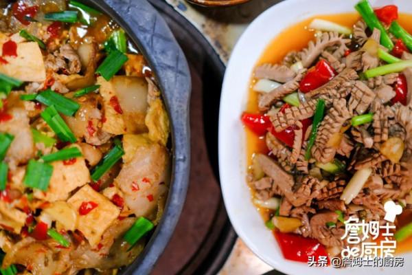 大山深處的年味，是錘出來的！紅紅火火！又香又糯