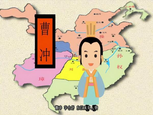 曹衝的弟弟曹宇——哥哥是皇帝，侄子是皇帝，兒子也是皇帝