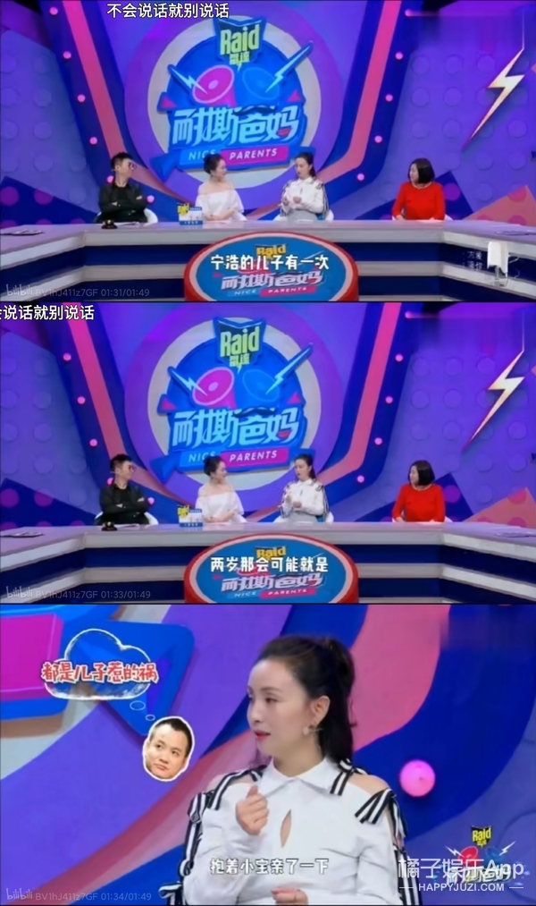 還記得徐崢陶虹的女兒徐小寶嗎？13歲的她越來越漂亮了