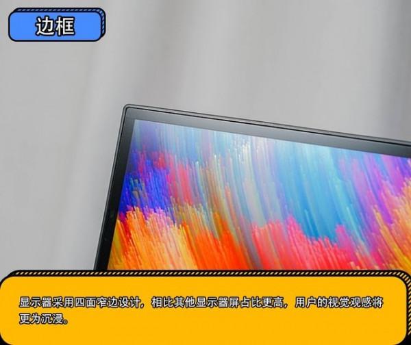 優派VP2768a-4K評測：設計師筆記本必備！潘通認證還帶網線口