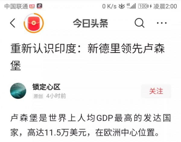 印吹可以休矣 印吹可以休矣