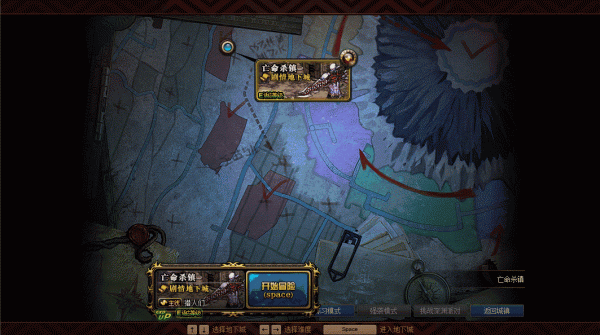 DNF2021年1月20日版本更新內容提前爆料