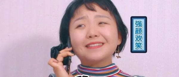 自信女王辣目洋子：矮胖壯也能美出圈，還在全球四大時裝週走秀