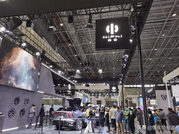 特寫｜&OpenCurlyDoubleQuote;漲價潮&rdquo;席捲海口新能源車展，BBA竟不如高合&OpenCurlyDoubleQuote;香&rdquo;？