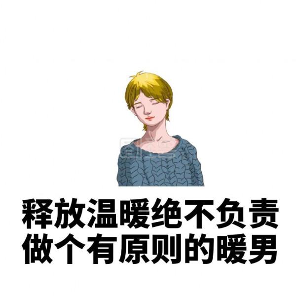 吃了王力宏的瓜，再次感慨你我周圍遍地渣