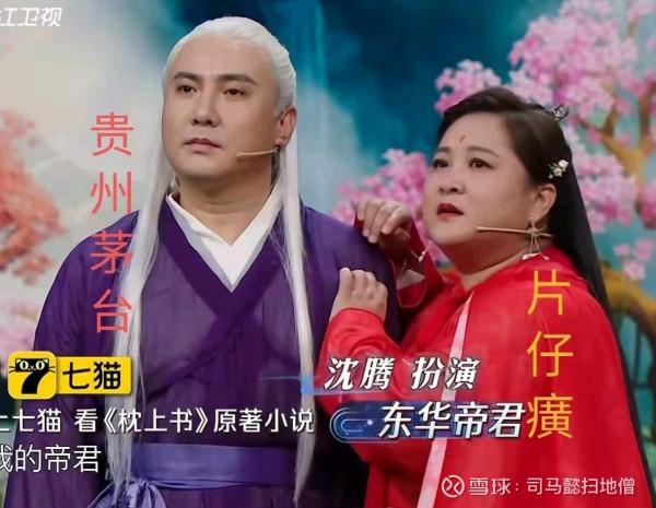 老齡化賽道——未來三十年唯一方向