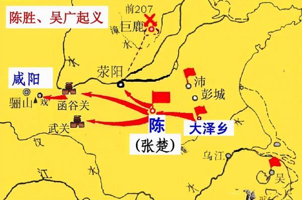 訪古探幽話順義 訪古探幽話順義