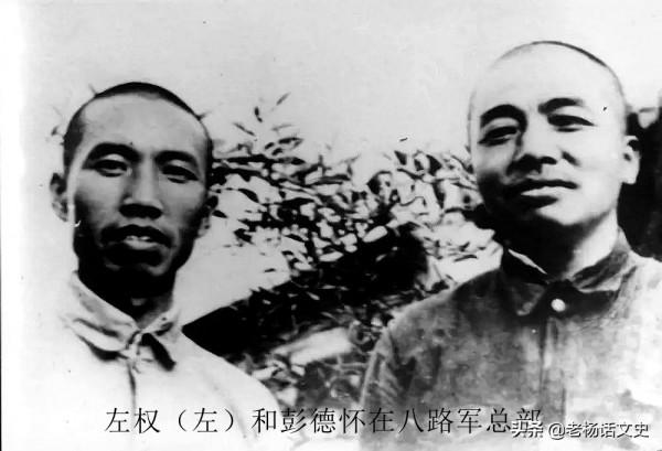 抗日名將左權如果不犧牲,後來有可能是什麼軍銜? 抗日名將左權如果不犧牲,後來有可能是什麼軍銜?