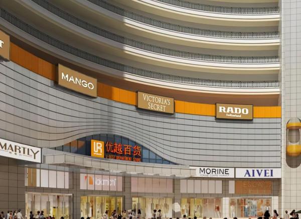 柳州一商城,曾經是時尚代表,經營十年終倒閉 柳州一商城,曾經是時尚代表,經營十年終倒閉