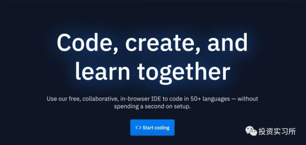 做程式設計領域的 Figma,Replit 吸引了近500萬未成年使用者 做程式設計領域的 Figma,Replit 吸引了近500萬未成年使用者
