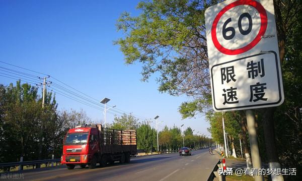 想知道自駕遊怎麼省錢嗎?這幾點可以幫到您(一) 想知道自駕遊怎麼省錢嗎?這幾點可以幫到您(一)