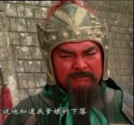 八位飾演關羽的演員大集合,有的被人稱讚,有的被人說毀三觀 八位飾演關羽的演員大集合,有的被人稱讚,有的被人說毀三觀