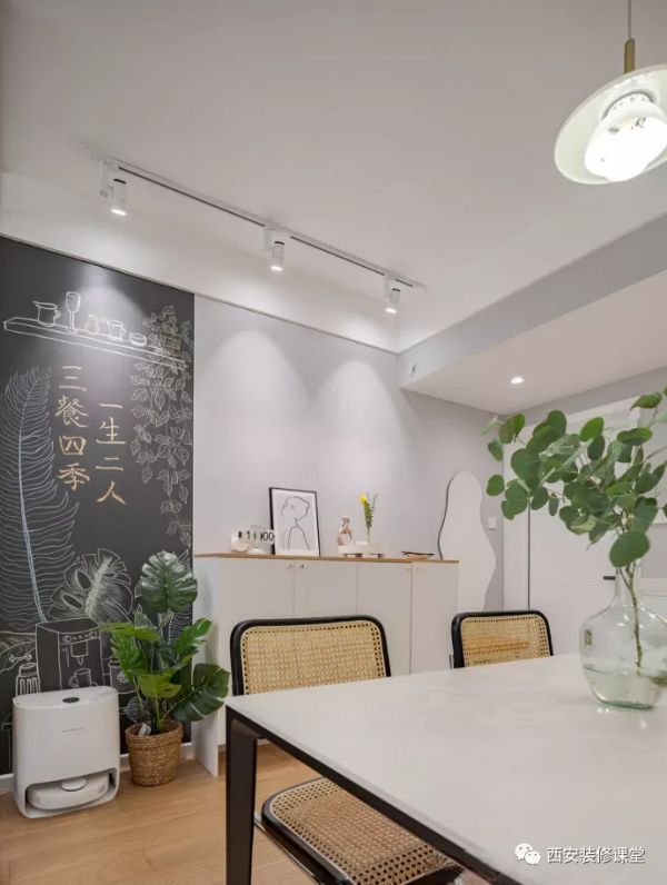 80m²剛需清新裝,一人宅更美 80m²剛需清新裝,一人宅更美