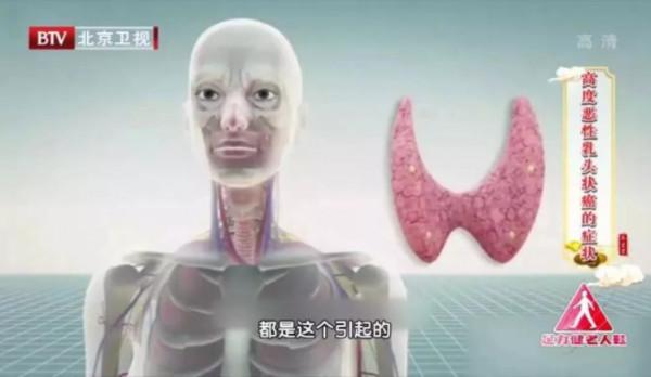 名老中醫推薦的“養生菜”,正確食用,7大好處或不請自來 名老中醫推薦的“養生菜”,正確食用,7大好處或不請自來