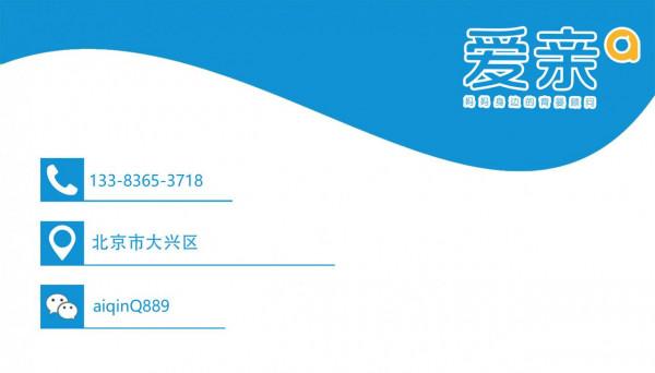 開母嬰店氣氛火爆的3個點,你get到了嗎? 開母嬰店氣氛火爆的3個點,你get到了嗎?