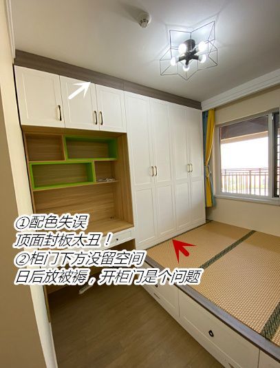 裝修大型翻車現場！這8個坑我替大家踩了，值得看看，免得出錯