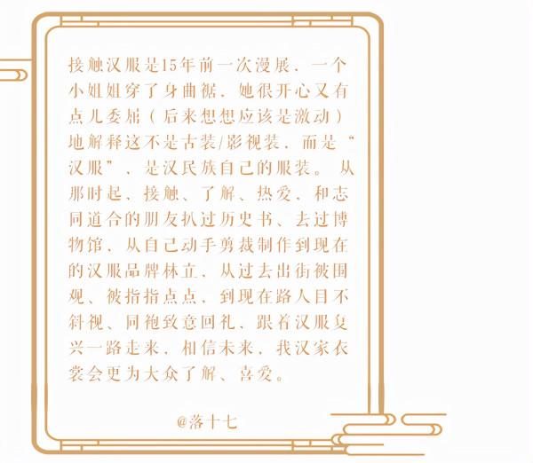 穿越回古代過中秋是什麼體驗? 穿越回古代過中秋是什麼體驗?