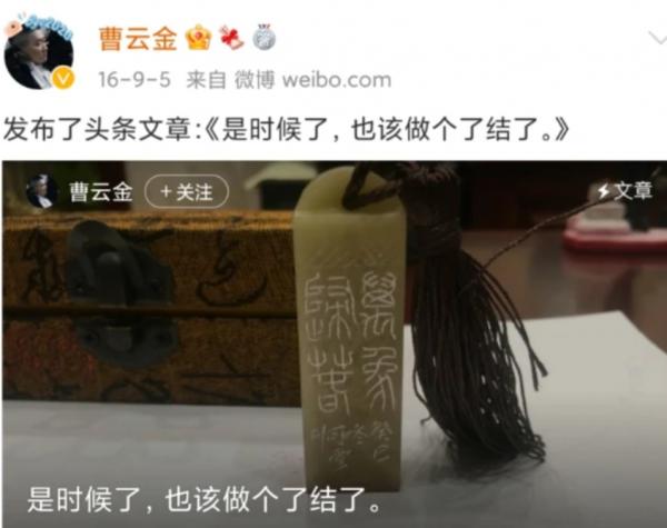 人前好姐妹,人後是仇人?這7對“死對頭”明星,永遠不會和好 人前好姐妹,人後是仇人?這7對“死對頭”明星,永遠不會和好