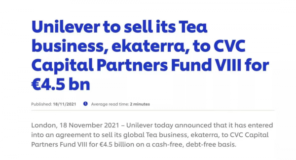 330億元!立頓易主 330億元!立頓易主