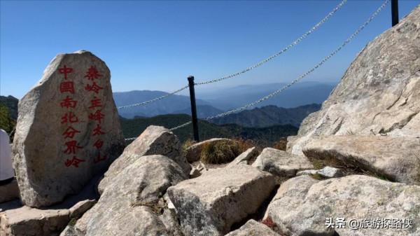 登拔仙台，賞太白美景，陝西太白山深度旅行攻略請收好