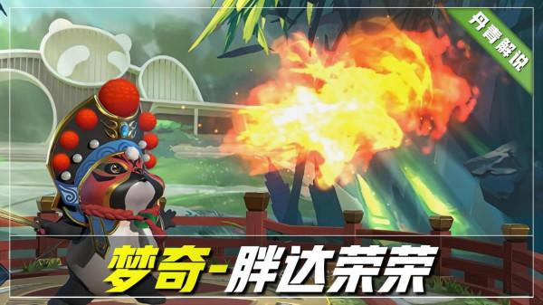 峽谷最難遇見的三款傳說面板，海報模型看似不錯，品質卻不及史詩