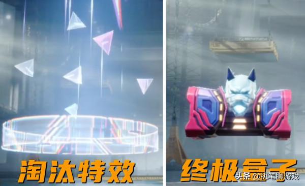 “吃雞”雙節扭蛋大轉盤，二郎神攜哮天犬？S1玩家：我認不出來