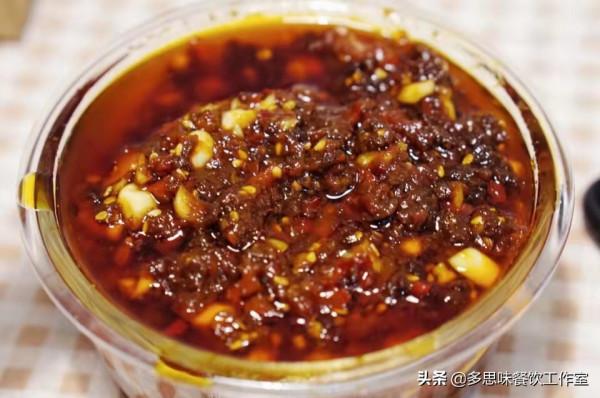10種家常辣椒醬新做法,一次吃5斤不夠吃,比吃肉還香 10種家常辣椒醬新做法,一次吃5斤不夠吃,比吃肉還香